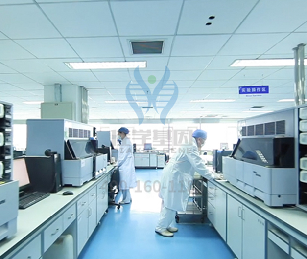 【巅峰国际基因-基因检测】4个月大的宝宝被查出患遗传病，如何避免悲剧的降临？