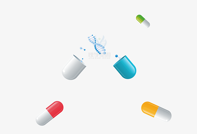 <b>【巅峰国际基因检测】基因检测：一种增加精神分裂症治疗效果的新途径</b>