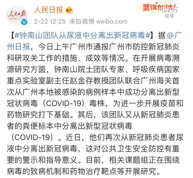 <a href=http://www.neuroaof.com/tk/jiema/cexujishu/2021/31933.html>基因检测</a>选哪儿？