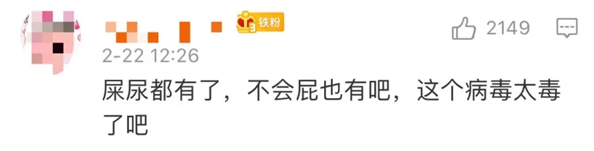 <a href=http://www.neuroaof.com/tk/jiema/cexujishu/2021/31933.html>基因检测</a>哪里好？